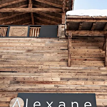 شقة فندقية Mgm & Residences - Alexane 5*